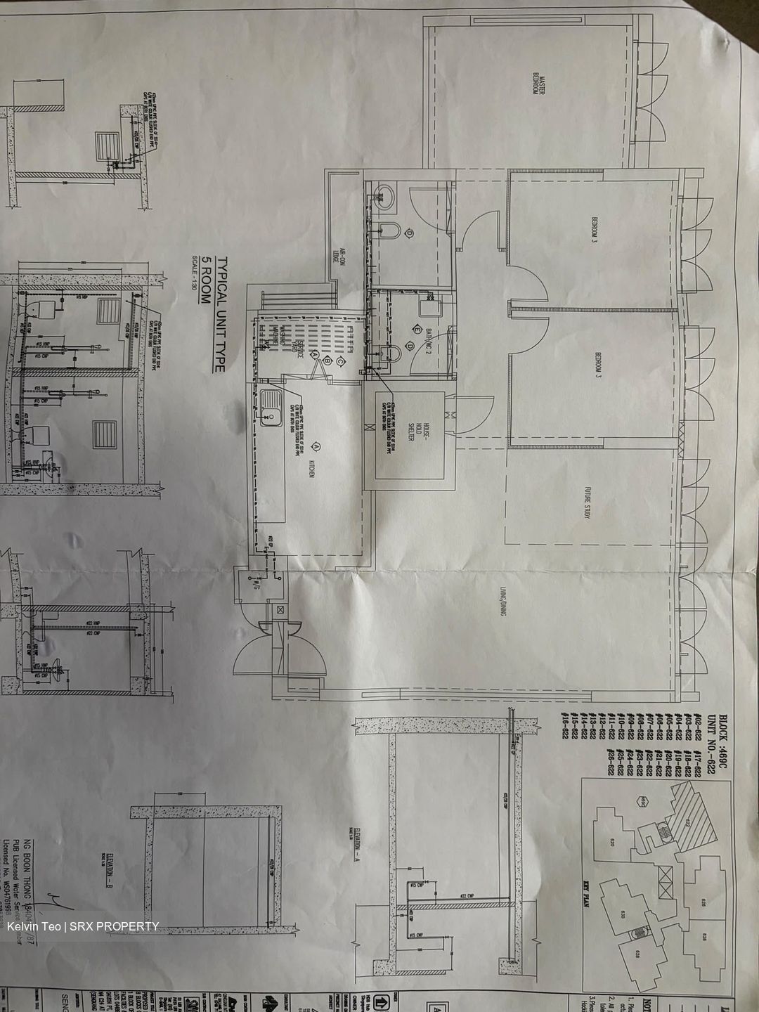 Blk 469C Fernvale Lea (Sengkang), HDB 5 Rooms #621211981